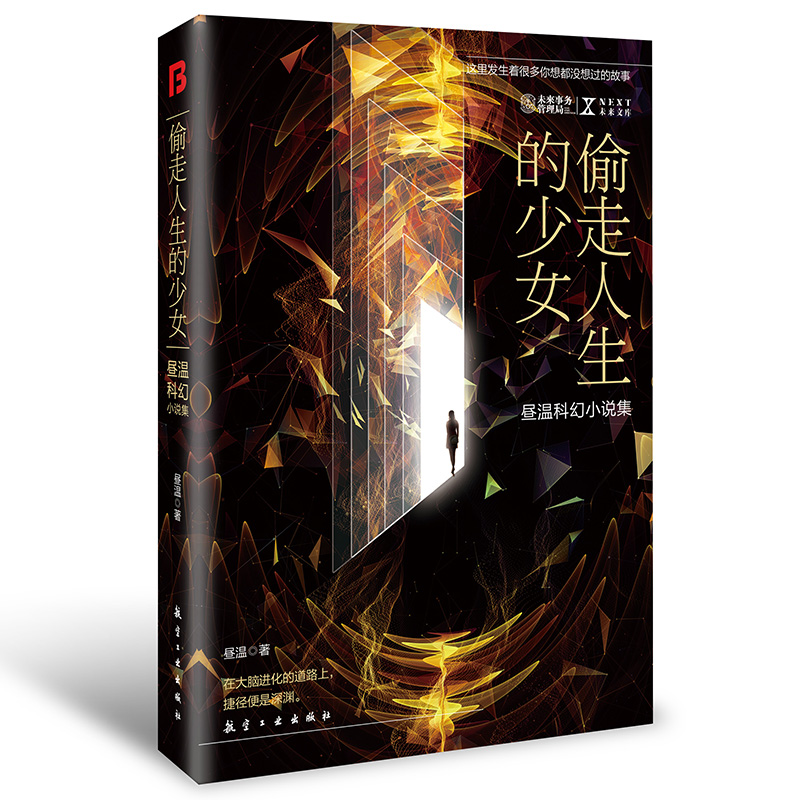 ͵����������Ů