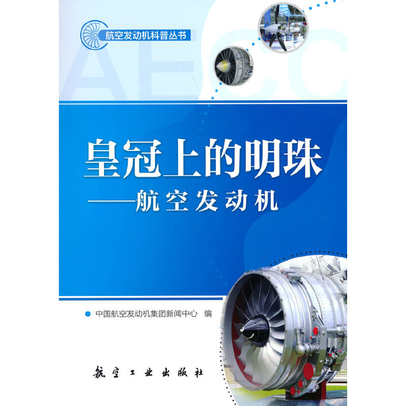 �ʹ��ϵ����顪���հl(f��)��(d��ng)�C(j��)