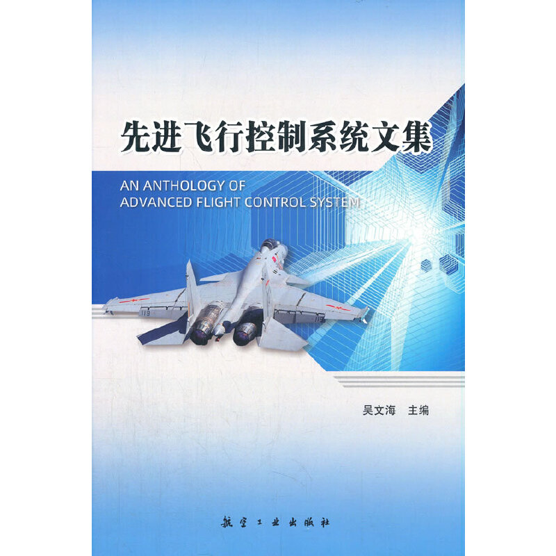 ���M(j��n)�w�п���ϵ�y(t��ng)�ļ�