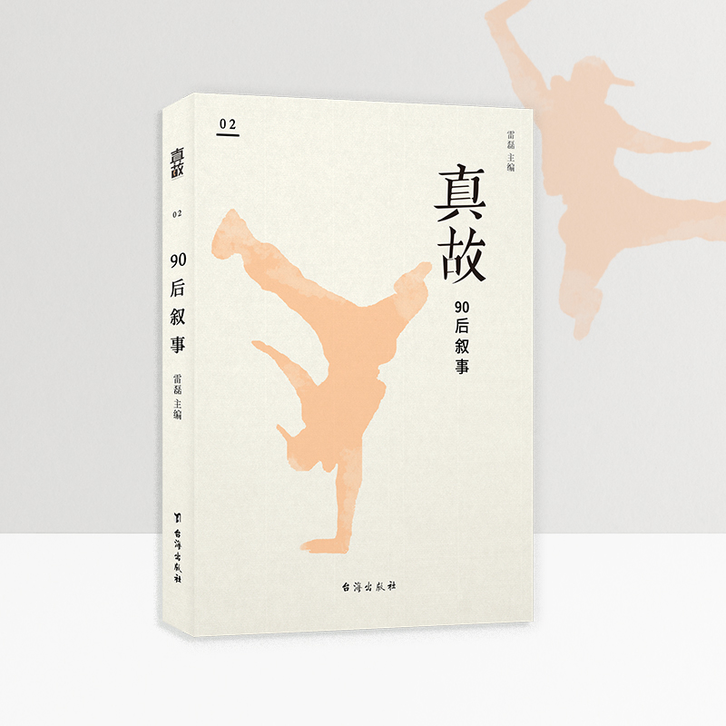 ��ʡ�90����