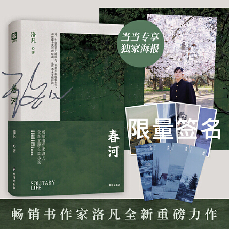 ���� ����(d��ng)��(d��ng)���ٺ����棬�����ֹ��