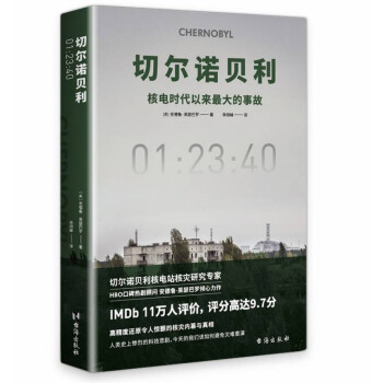 ���Р��Zؐ����01��23��40��