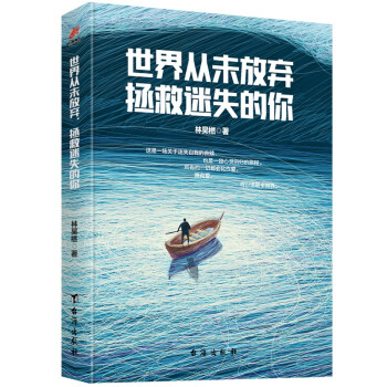 �����δ�ŗ���������ʧ����