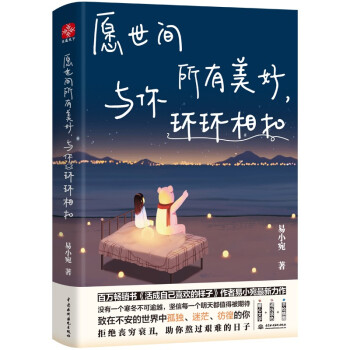 Ը���g�������ã��c��h(hu��n)�h(hu��n)���