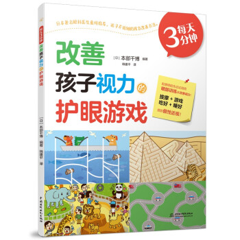 ÿ��3��������ƺ���ҕ�����o(h��)���Α�