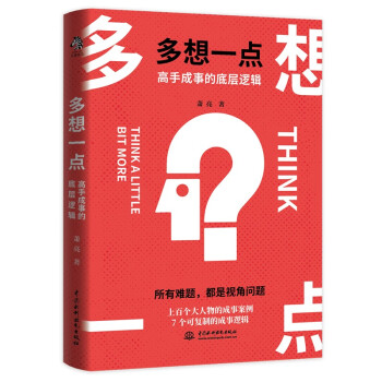 ����һ�c(di��n)�����ֳ��µĵ׌�߉݋