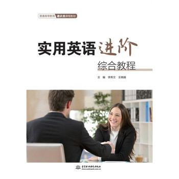 ��(sh��)��Ӣ�Z(y��)�M(j��n)�A�C�Ͻ̳̣���ͨ�ߵȽ���ͨ�R(sh��)��n�̲̽ģ�