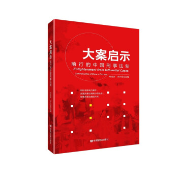 �󰸆�ʾ��ǰ�е��Ї����·���