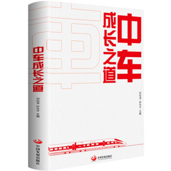 ��܇���L(zh��ng)֮����չ�F(xi��n)�Ї�(gu��)�߶��b����I(y��)�l(f��)չ�v�̽��ܳɹ��I(l��ng)������Ļ����߉݋��