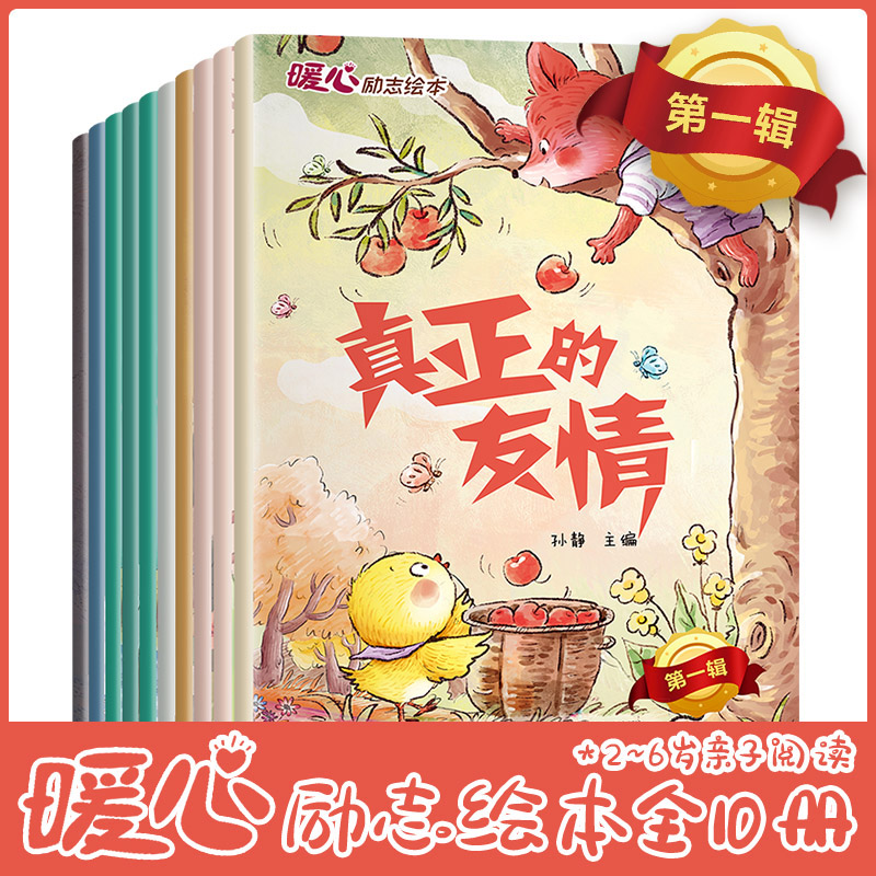 ů�Ą�(l��)־�L�� ��һ݋��ȫ10��(c��)��