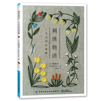 ���C���Z������Ȼ����ٛ