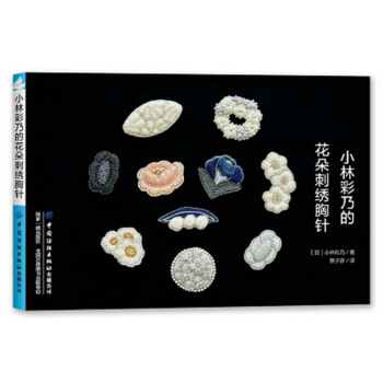 С�ֲ��˵Ļ�����C���