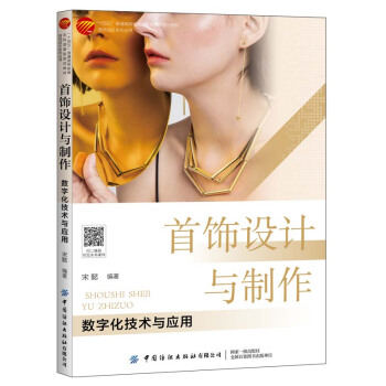 ����O(sh��)Ӌ(j��)�c��������(sh��)�ֻ����g(sh��)�c��(y��ng)��