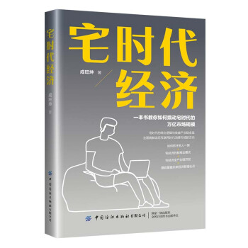 լ�r(sh��)����(j��ng)��(j��)