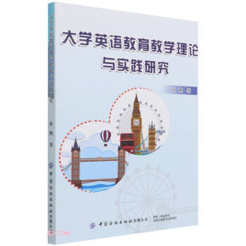 ��W(xu��)Ӣ�Z�����̌W(xu��)��Փ�c��(sh��)�`�о�