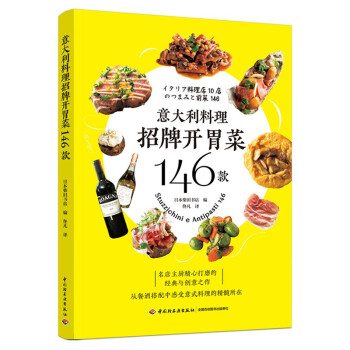 ��������������_θ��146��