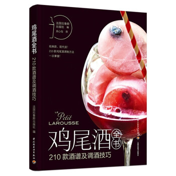 �uβ��ȫ��(sh��)��210����V���{(di��o)�Ƽ���