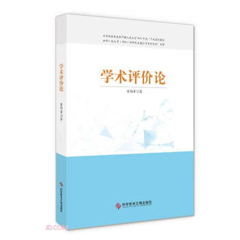 �W(xu��)�g(sh��)�u�r(ji��)Փ