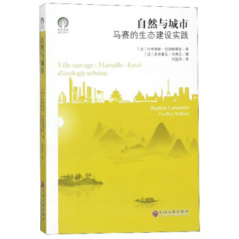 ��Ȼ�c���У��Rِ�����B(t��i)���O(sh��)��(sh��)�`