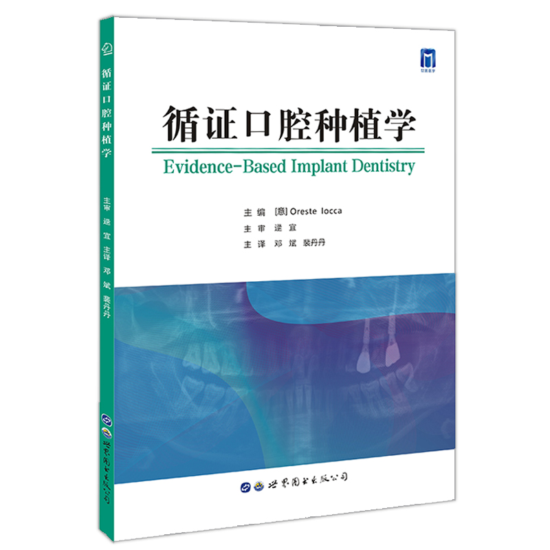 ѭ�C��ǻ�Nֲ�W(xu��)