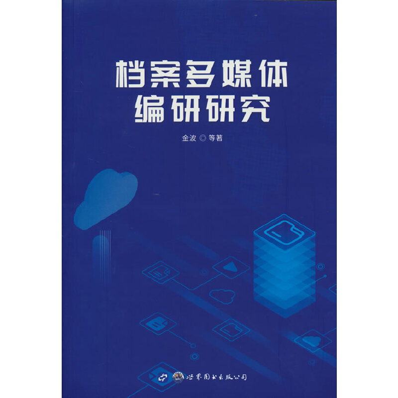 �n����ý�w�����о�