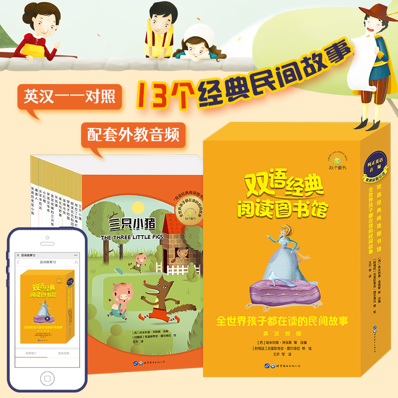 �p�Z��(j��ng)����x�D���^��ȫ���红�Ӷ����x�����g����