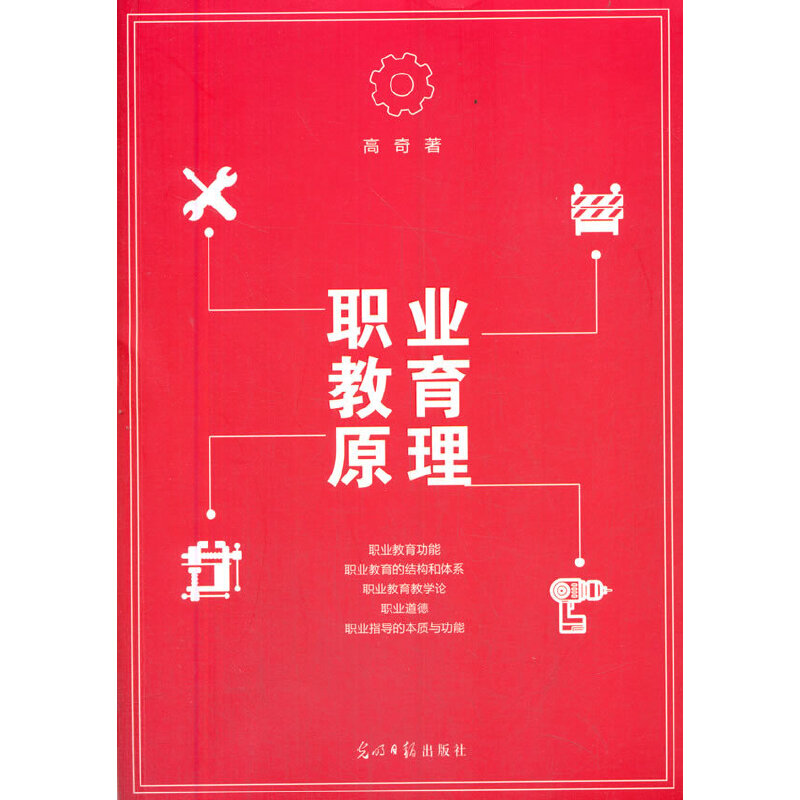 �I(y��)����ԭ��