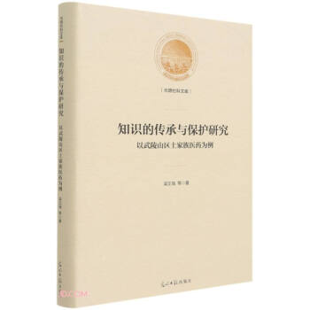 ֪�R�Ă����c���o(h��)�о�(������ɽ�^(q��)�������t(y��)ˎ����)(��)/��������Ď�