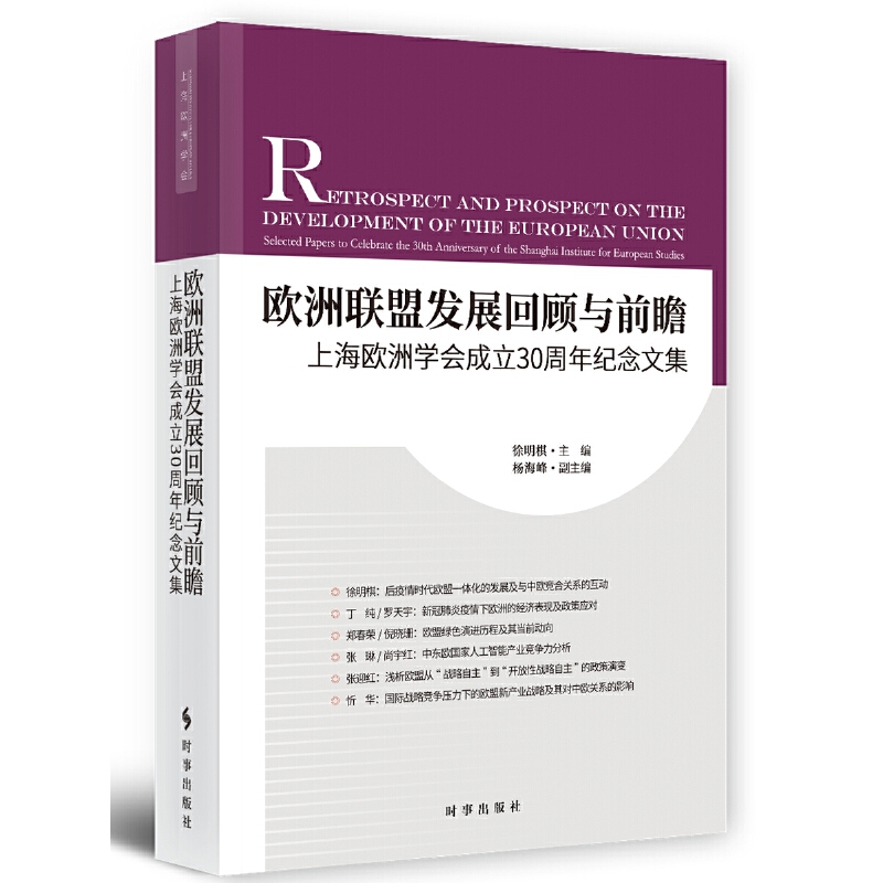 �W��(li��n)�˰l(f��)չ����cǰհ���Ϻ��W�ތW(xu��)��(hu��)����30����o(j��)���ļ�