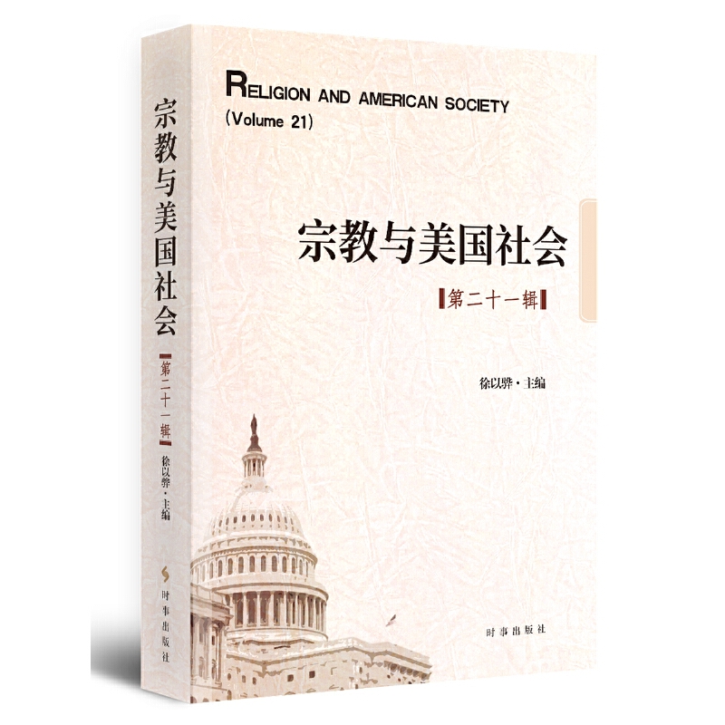 �ڽ��c�������.��21݋