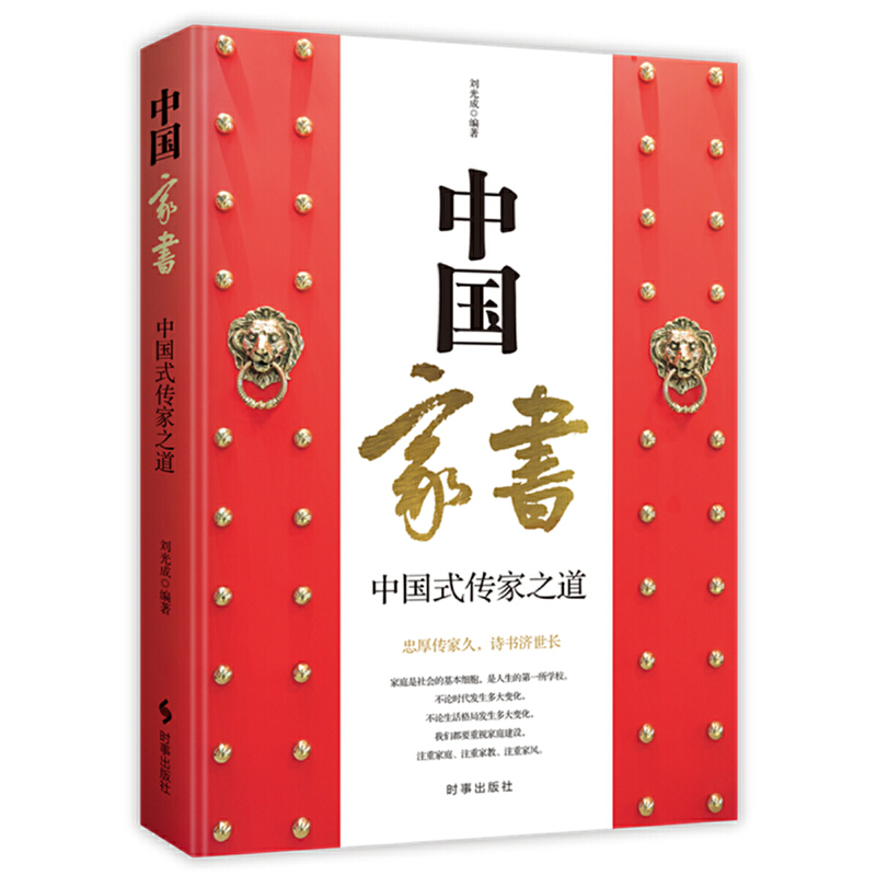 �Ї�(gu��)�ҕ����Ї�(gu��)ʽ����֮��