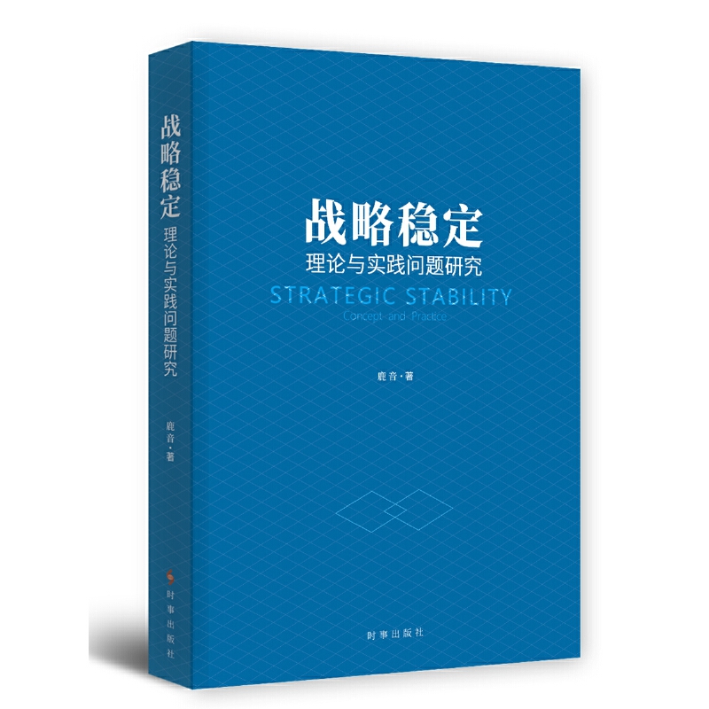 ��(zh��n)�Է�(w��n)������Փ�c��(sh��)�`��(w��n)�}�о�