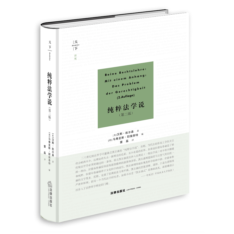 ���ⷨ�W(xu��)�f���ڶ��棩