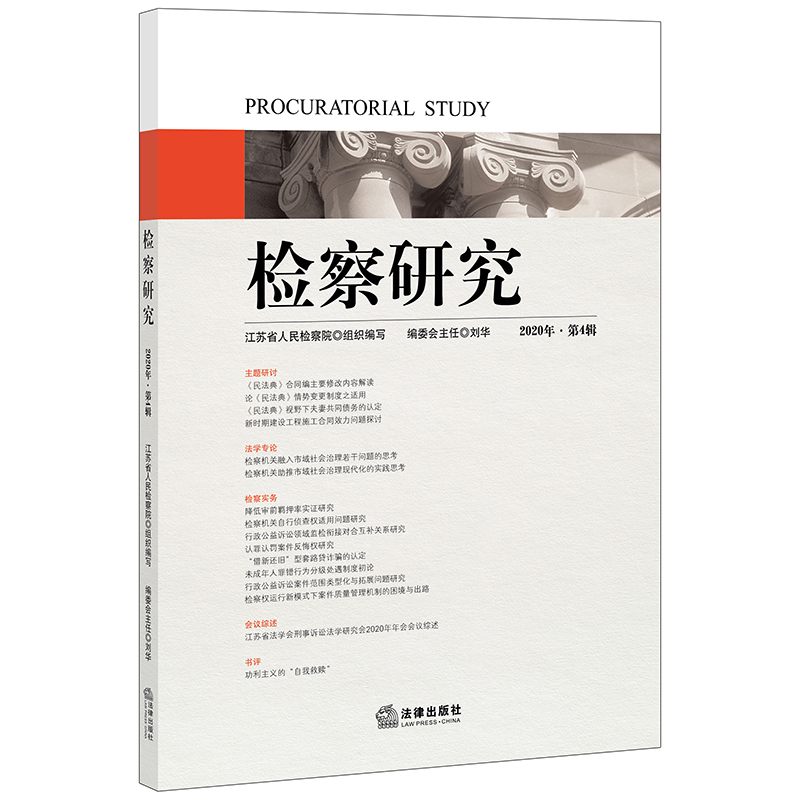 �z���о���2020���4݋��