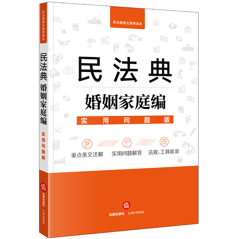 �񷨵������ͥ������(sh��)�Æ�(w��n)�}��