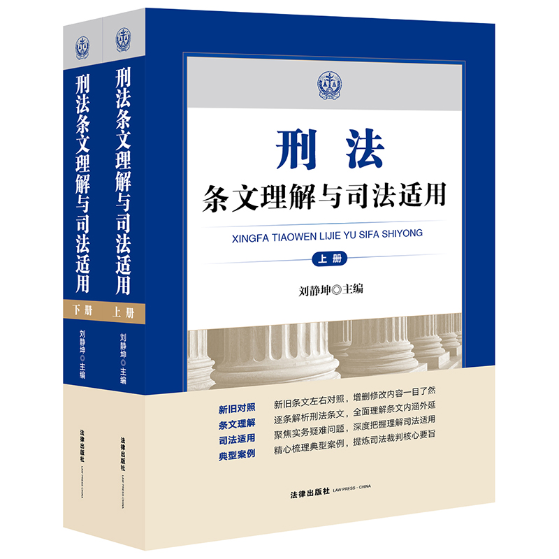 �̷��l�������c˾���m�ã�����(c��)��