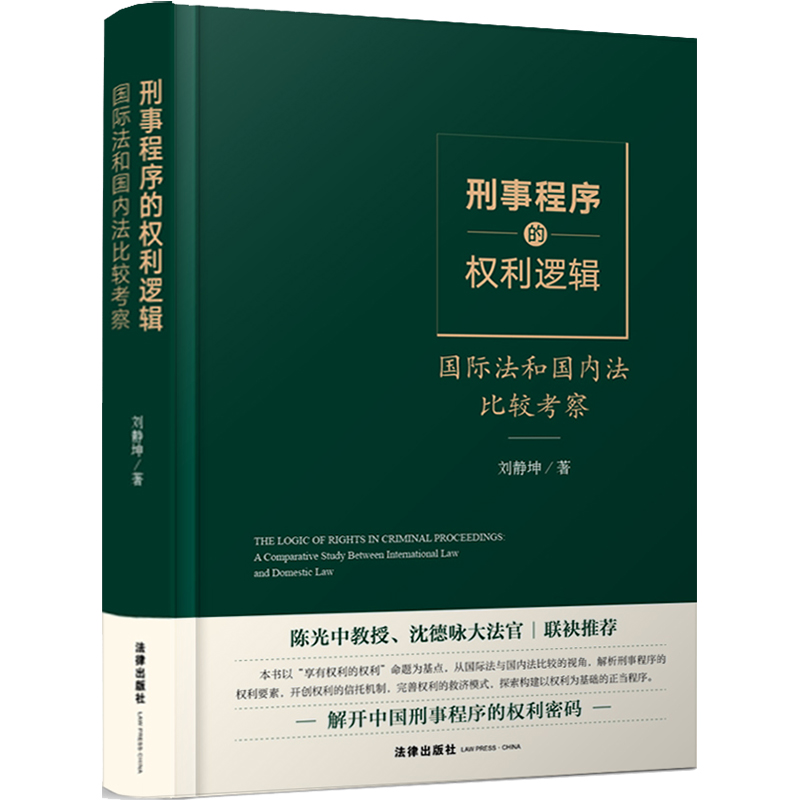 ���³���ę�(qu��n)��߉݋����(gu��)�H���͇�(gu��)��(n��i)�����^����