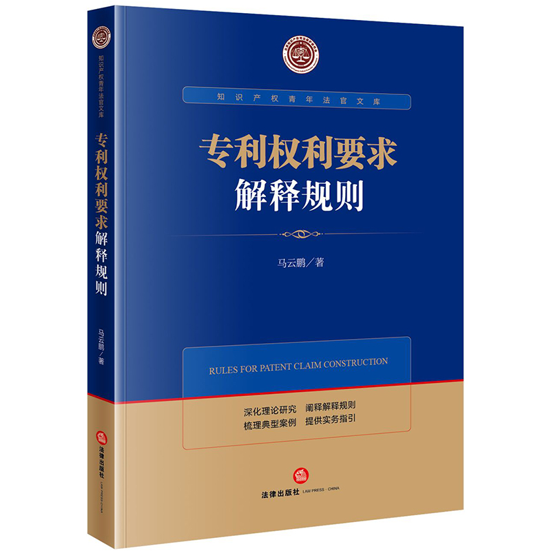 ������(qu��n)��Ҫ����Ҏ(gu��)�t