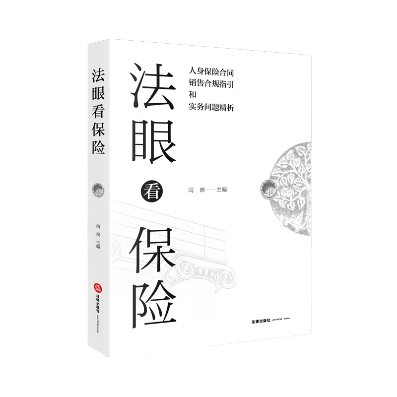 ���ۿ����U(xi��n)���������U(xi��n)��ͬ��Ҏ(gu��)�N(xi��o)��ָ���͌�(sh��)��(w��)��(w��n)�}����