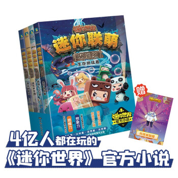 ����(li��n)�ȴ�ð�U(xi��n)��1-4��(c��)���b�� �ٷ�С�f(shu��) 7-14�q