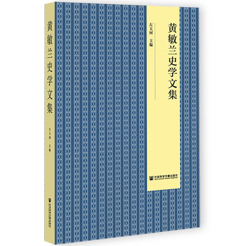 �S���mʷ�W(xu��)�ļ�