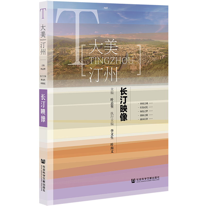 �L(zh��ng)͡ӳ��