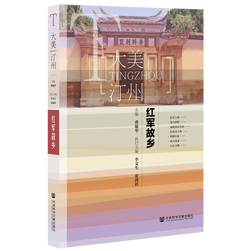 �t܊���l(xi��ng)