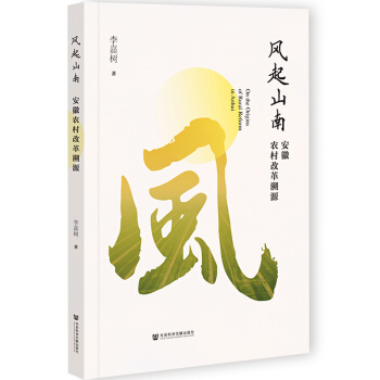 �L(f��ng)��ɽ�ϣ������r(n��ng)��ĸ���Դ