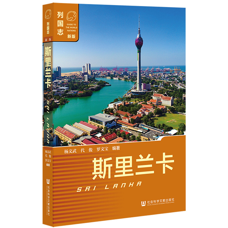 �Ї�־��˹���m��