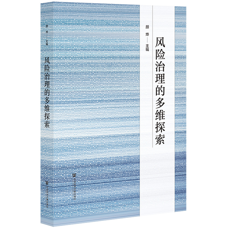 �L(f��ng)�U�����Ķ�S̽��