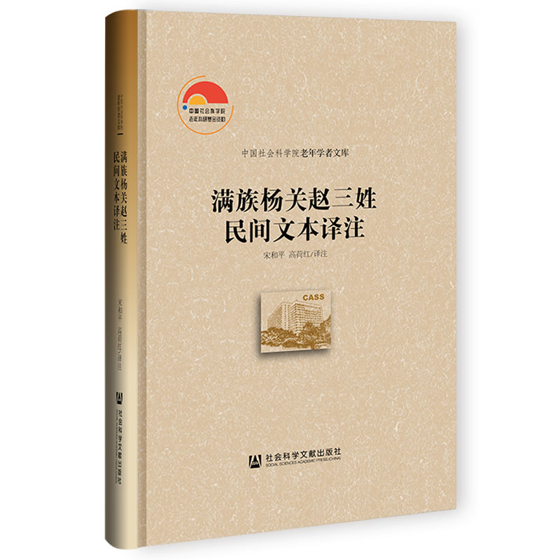 �M(m��n)����P(gu��n)�w�������g�ı��gע