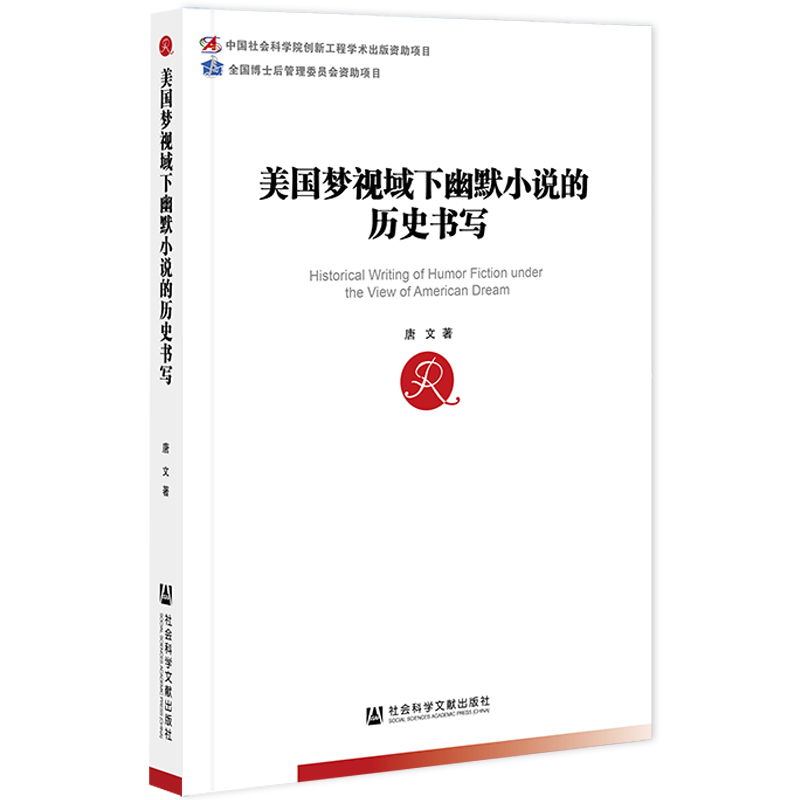 ����(gu��)��(m��ng)ҕ������ĬС�f(shu��)�Ěvʷ����