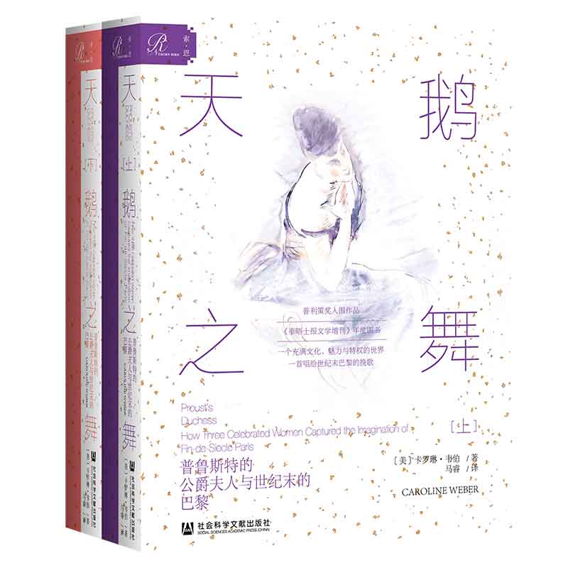 �������������Z֮�裺����˹�صĹ��������c���o(j��)ĩ�İ��裨���bȫ2��(c��)��