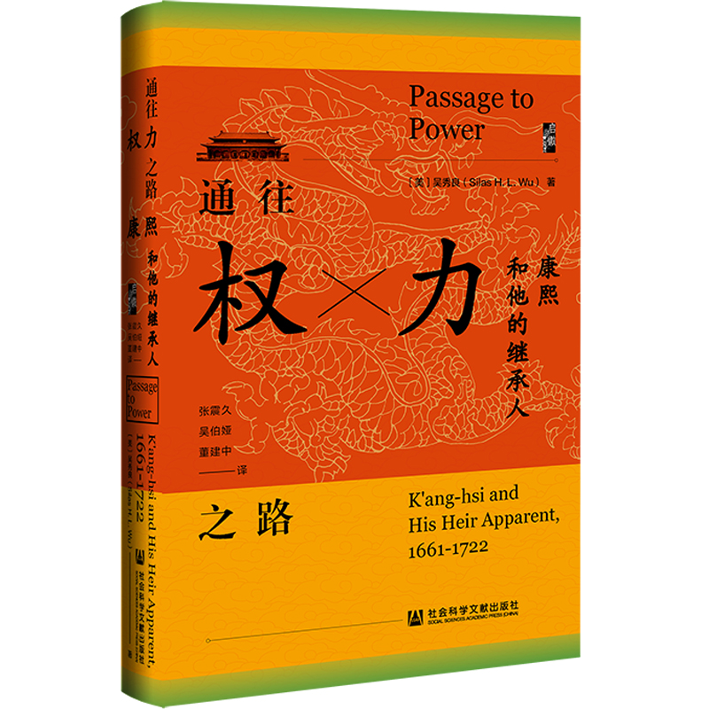 ��΢��ͨ������֮·�������������^����